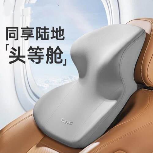 ShP车头枕运动座641椅护颈车枕车内汽腰靠垫座靠垫一体椅座椅载