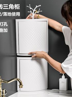 ?卫生间孔旋转置架壁挂免打浴物室边角柜洗漱台收F76JJMH7三角纳
