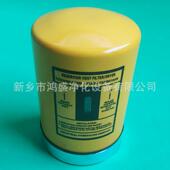 PFD 8AR油箱空气呼吸器盛除湿过滤器PD 1426AR鸿净化2生F产厂家