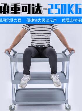 云酒店餐厅三层白餐车小手推车收碗车送收集餐74628车饭店移动收