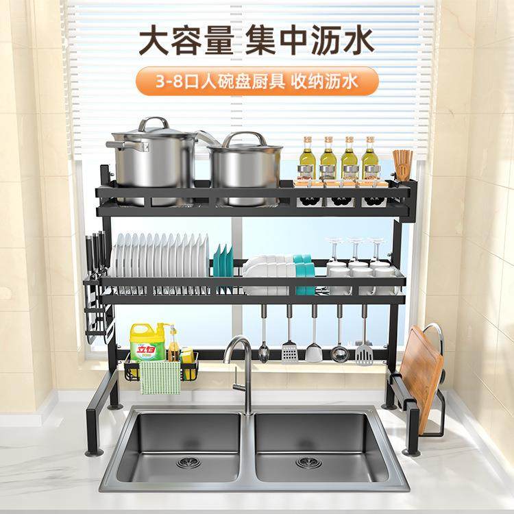 厨房水槽置物架台面碗盘收纳架多能碗AL-032架碟水池上洗放碗架沥,畜牧/养殖物资,特种养殖设备,淘宝优惠券,粉丝福利购,淘宝优惠卷