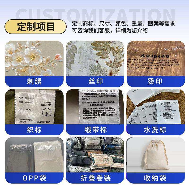 罩跨1702境纯色长绒棉磨毛单被床套家用全棉被约简上用品单双人被,畜牧/养殖物资,特种养殖设备,淘宝优惠券,粉丝福利购,淘宝优惠卷