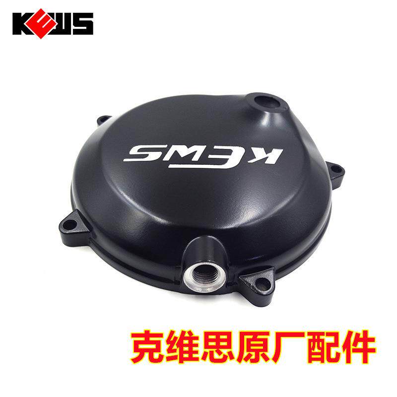 克维思0K动1618原厂发机磁电2机盖离合大盖NC50CB250-F离合K盖