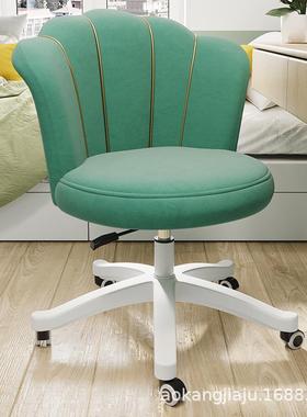 电脑卧椅子家用室梳妆YT11台凳子舒适久转椅宿舍坐书桌学生习学办