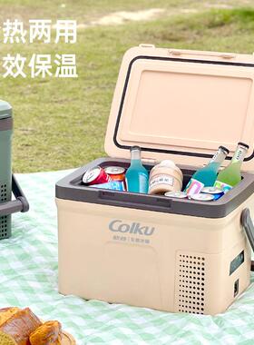 GC用15车载冰箱12/23314V通携用压缩机车家两营便式保温露箱