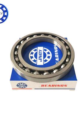 3深沟球轴承6/1860高1速轴承STK0008/630大型机械配套轴承