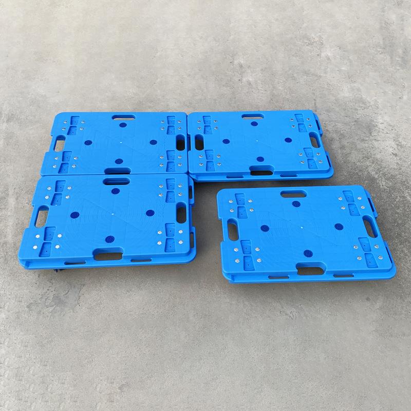 塑板料平龟车推万向轮周转车可拼接手乌车673拉货加厚省力物流车