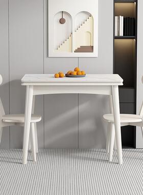 L7岩板桌餐小户型家用折叠伸缩奶TF-068油实木餐风组桌椅合现代简