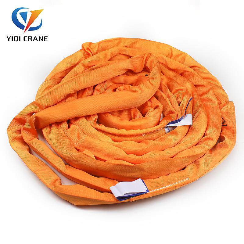 大位柔性吊装带吨0T-100T环形彩涤纶吊带URE工业起吊重色装带