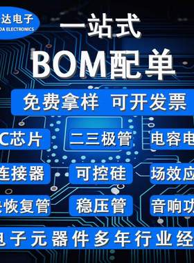 97F8255/600VAC30μF油浸滤波薄膜充油电容器IC原装CapcomGenteq