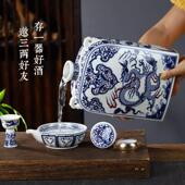 青花釉中扁瓶 元 壶UZS腾龙盛世密封酒 510斤装 空酒瓶1景德镇陶瓷