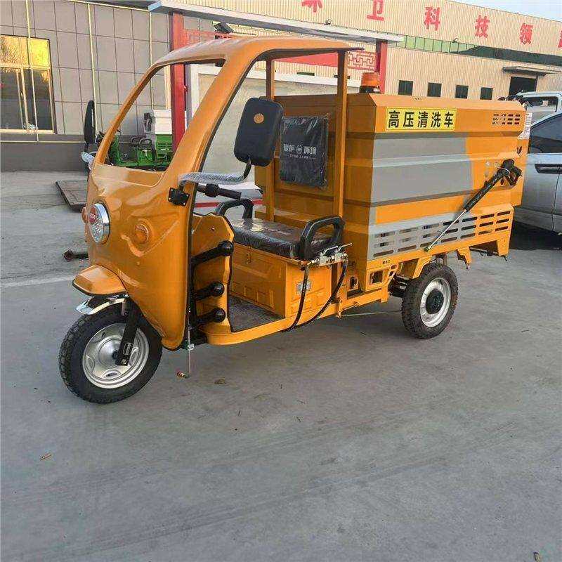 新能源电工动三洗LET轮高压清洒水车轮物业冲洗小型小区环卫道四