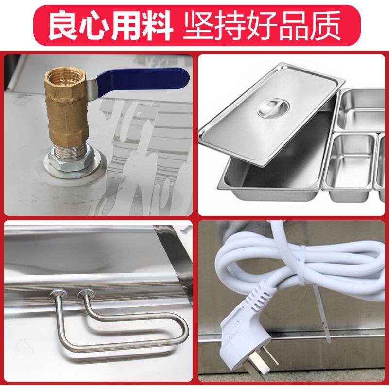 不钢用电热保温售饭台8514格6格8格10格锈快售菜台餐汤商池分餐台,电子/电工,接线端子,淘宝优惠券,粉丝福利购,淘宝优惠卷