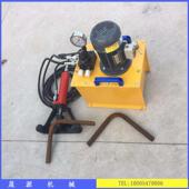 手提液压钢持筋弯机型电动分体小手便携式 调直桩头校直打折曲SUL