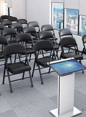 折叠宿舍学椅生寝室学习椅子家用餐便椅简易携凳子靠背电脑公IRB