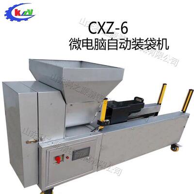 数控食用菌无品牌/装袋菇农规模用食菌装袋设备全自机动小香菇装