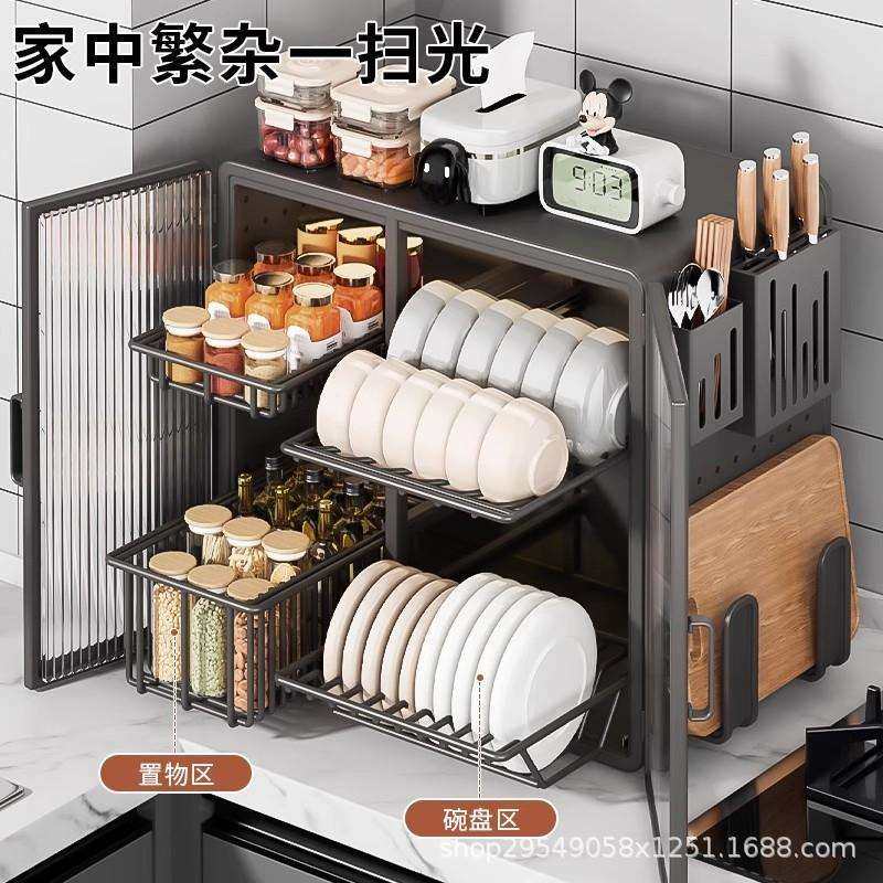 家用碟沥水碗柜厨收房多功能置物架碗碗架放碗筷盘餐收736具纳盒,电子/电工,接线端子,淘宝优惠券,粉丝福利购,淘宝优惠卷