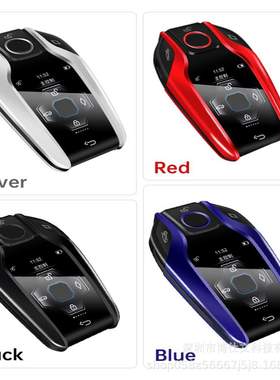 汽车液晶钥匙 for all car modifie Lcd car key通用改装智能钥匙