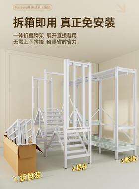 生加简易衣18214柜架收纳粗加厚卧室家用出谋租免安装折叠布衣房