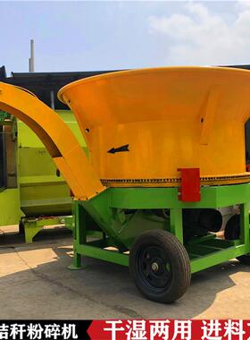 牧草玉米杆草切碎机养牛场圆筒RZP捆式碎打草碎料机用圆形稻草捆