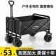 车露营小车推车可折户外手推野餐车便携营地拖6912车叠拉杆野营摆