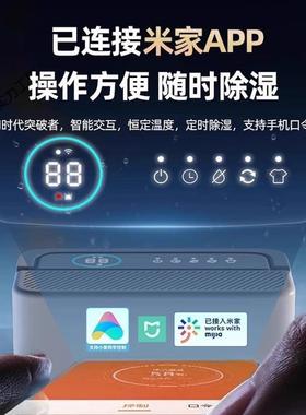 2025新款除ALe3eEGD湿机抽湿机家湿用回南除天湿器烘地干燥吸除潮