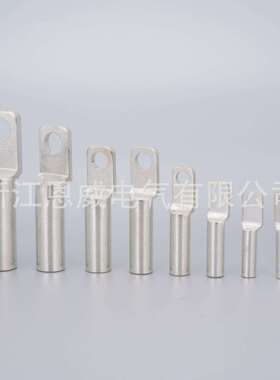 T铜鼻子方17594头堵油铜接头接线断端子路器空开线鼻10-3接00D平