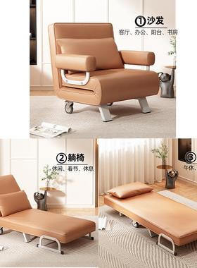 SF805TC可折叠技沙发床两用滑科轮布单人型双人小户伸缩床阳台多