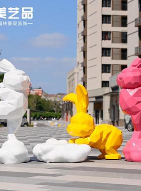 户外玻钢吉祥摆件卡通物几何块面兔雕塑装商场小区售璃TZ3002楼部