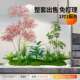 仿真植物造景室饰内YWG楼梯下阳景布观置假花台树装 仿生绿植造景