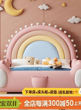 室儿童床男孩女孩实床.米A3408101公主床设计师代现简约家用卧彩