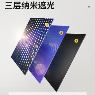 自窗户遮阳卷帘玻璃防晒由伸F97M795T式 厨房窗户挡遮隔 缩吸盘夏季