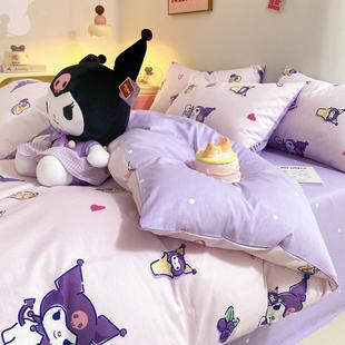 洛252米儿童卡通纯棉床上品四用件套童全棉库可爱被套床单三件套
