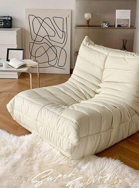 懒人AL100267沙发网毛毛虫沙发椅阳台躺卧红卧室单人小沙发榻可米