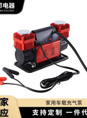 60缸双缸车充气泵1800W大CTX-008C载功快速充气泵便携车载充率气