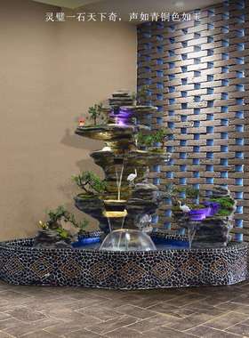 大假山流喷泉外摆件水家庭院子ZG-63828水池造景鱼池室内室庭院型