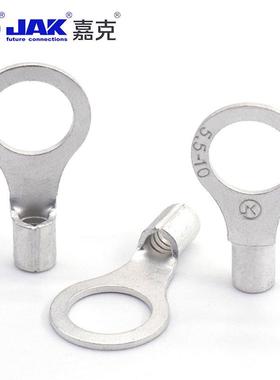 RNB.5-10接插件圆端5子无绝缘护套冷压圆环端形头ADQ紫铜圆型接头