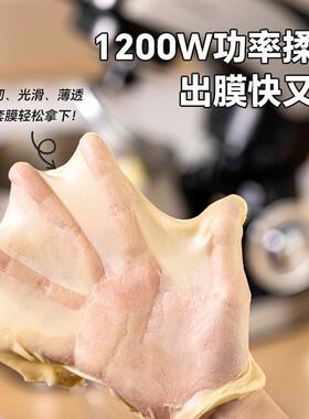 全Z动G多功能家用NOG厨师机小型自打鲜奶机商用和面发机2025新款