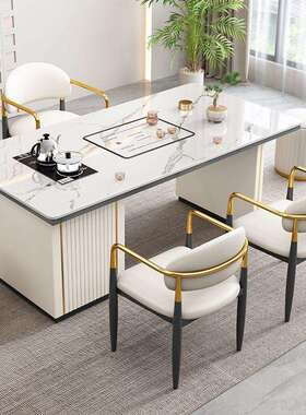 轻奢简约台REZ代风格岩板茶桌椅组合阳公室现代桌办椅小茶几烧现