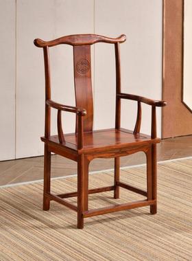 仿古实木靠背椅大气新中式室用餐椅85909家圈椅茶台茶桌主椅子办