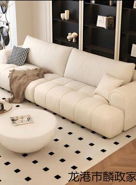 奶油风芙沙发小户型出房客厅简约现代网红as635布棉艺花糖直排泡