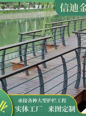 景管106552观木纹转护栏复古防腐木栏杆印扶手栈道栏杆河道护栏厂