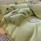 华夫格纯棉四YJF贝壳套2026春季 色纯床上被用品南通全棉床单套件