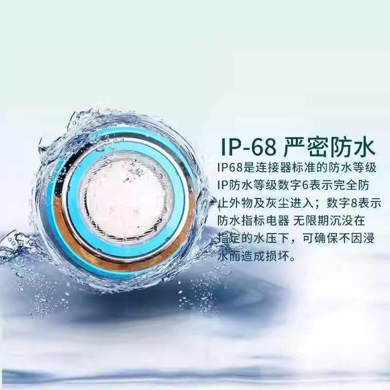 ED水2下L12v壁挂不泳池灯锈钢款泳池壁灯9w12w蓝边PI68防水七彩水