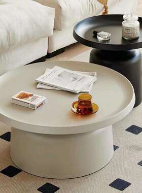 组设计师创意奶油风家用厅圆形现代客简风网约红茶AL100628几合