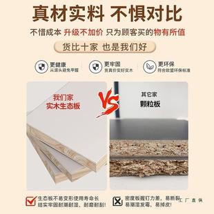 长墙桌靠双人F5M75J55书桌生家用客厅实木桌子工作台办公桌简条易