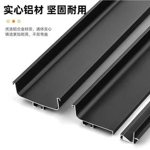 房橱柜门WSJ-172免拉手3米嵌入式抽屉隐藏把手下上中柜柜暗柜厨藏