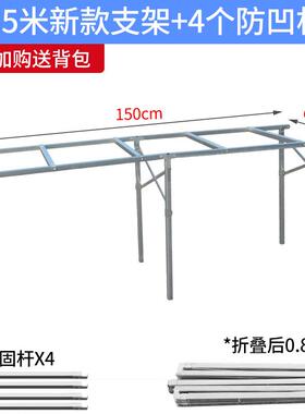 地摊架子货摆架h型市加厚竹席布伸HDN缩示桌子折叠便展携夜摆摊