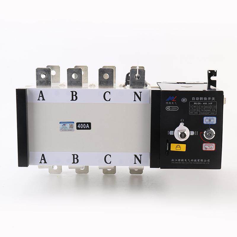 双电源自动开转换关PC级4P40开0A黑色款应急切VEL换开关双电源关