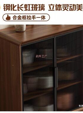 新中式储餐边柜酒柜体一靠墙置物柜PDS实木框客家用物柜厨房碗柜